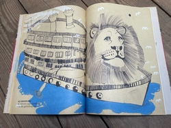 IMG_0100.jpg [sm-250]